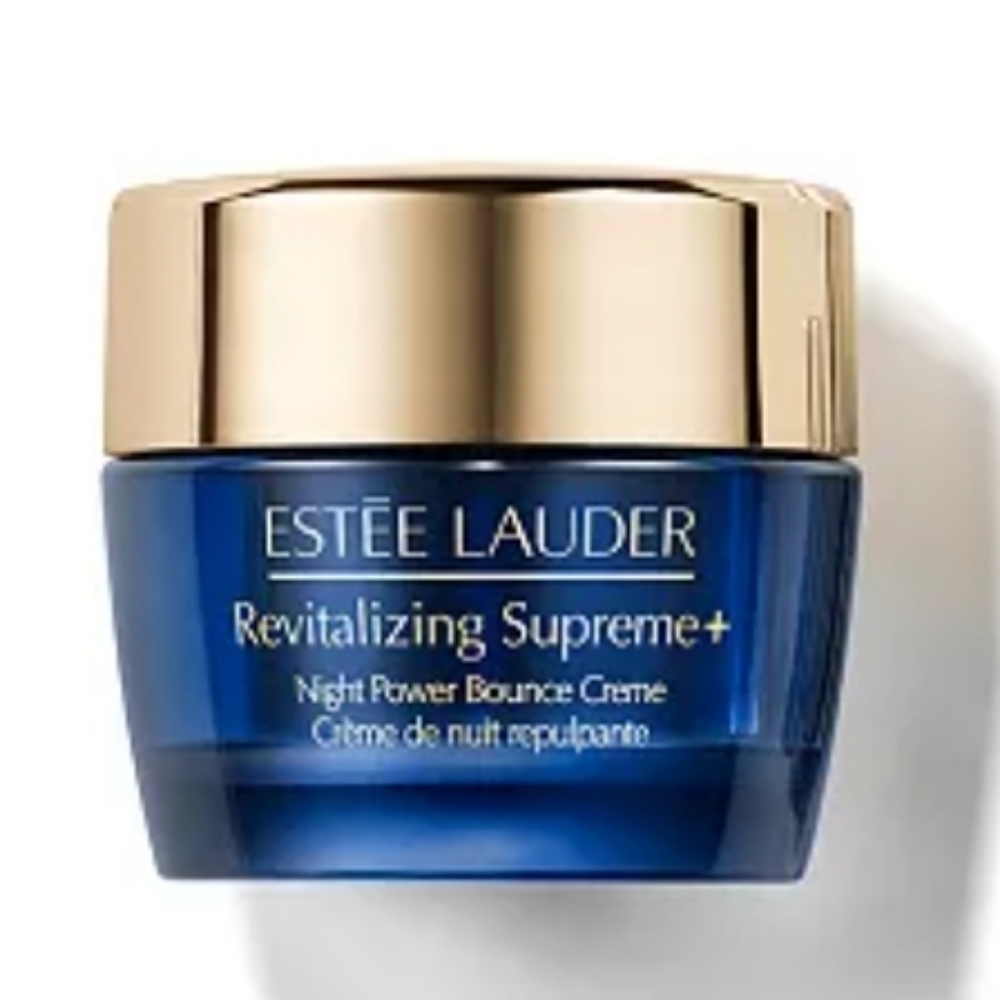 Estee Lauder Revitalizing Supreme+ Night Cream in deep blue with gold lid